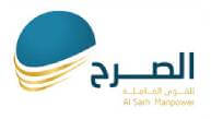 Al Sarh